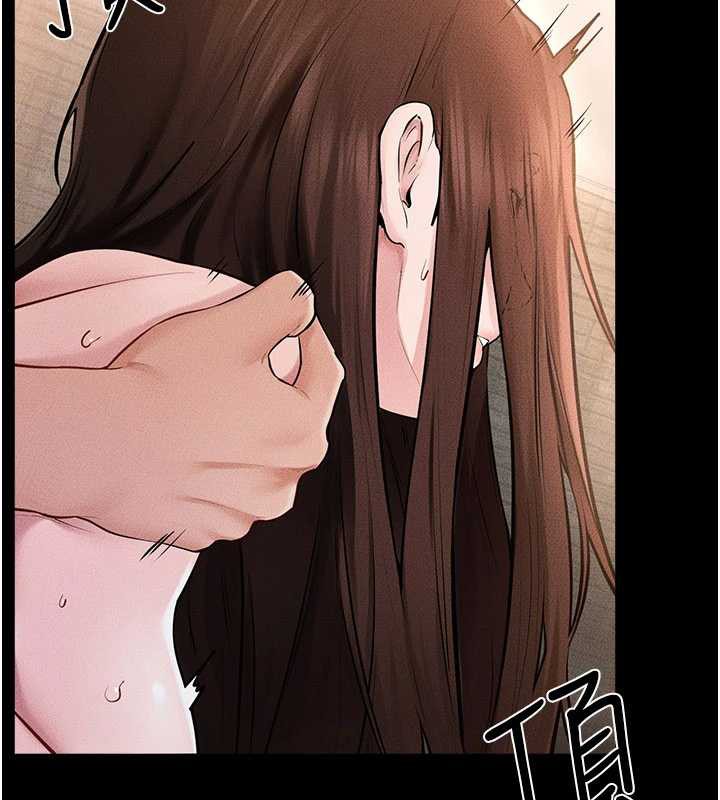 继母与继姐 - 第93話-人家還想被你教訓♥ - page 108