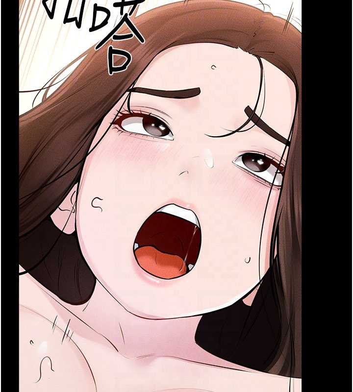继母与继姐 - 第93話-人家還想被你教訓♥ - page 118