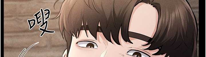 继母与继姐 - 第93話-人家還想被你教訓♥ - page 128