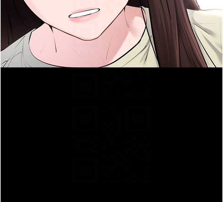 继母与继姐 - 第93話-人家還想被你教訓♥ - page 143