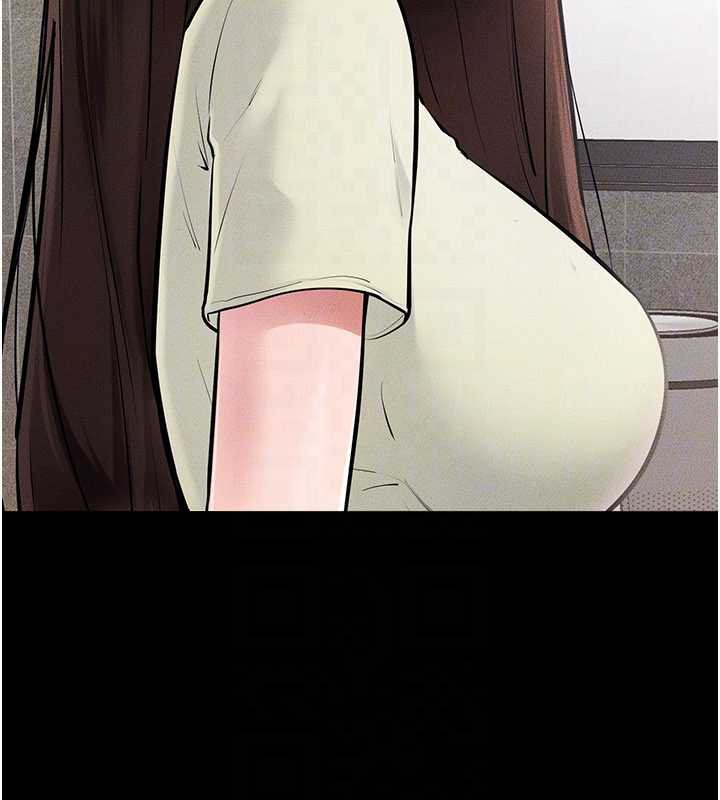 继母与继姐 - 第93話-人家還想被你教訓♥ - page 150