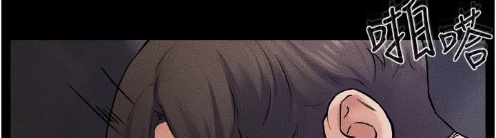 继母与继姐 - 第65話-我會永遠當你的飛機杯 - page 54