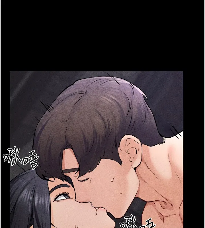 继母与继姐 - 第65話-我會永遠當你的飛機杯 - page 56
