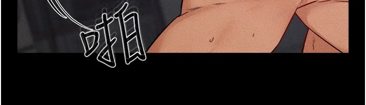 继母与继姐 - 第65話-我會永遠當你的飛機杯 - page 69