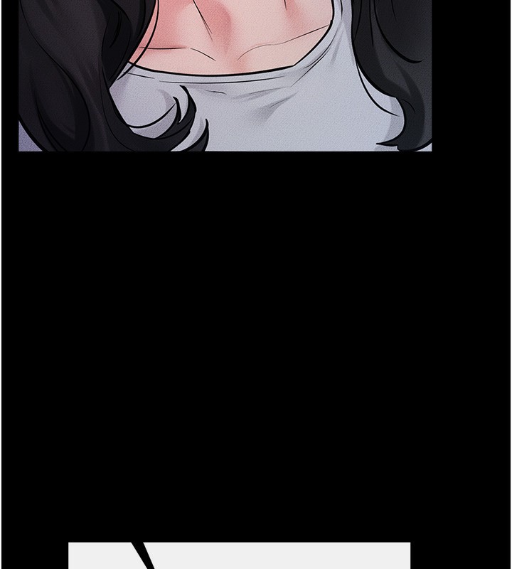 继母与继姐 - 第80話-欲求不滿的美魔女 - page 9