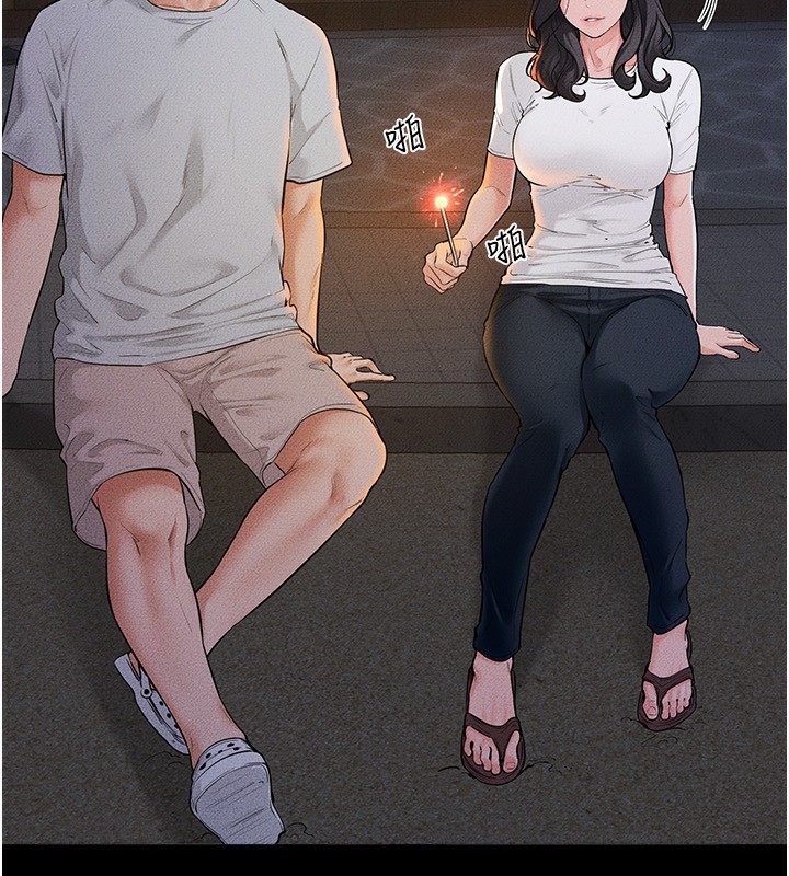 继母与继姐 - 第80話-欲求不滿的美魔女 - page 20