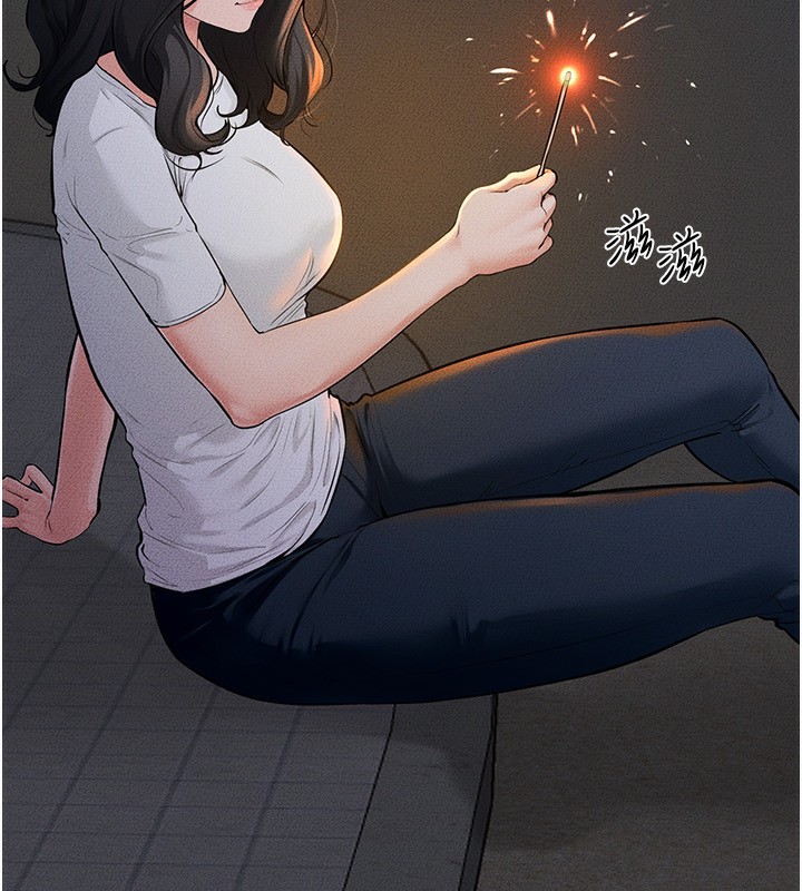 继母与继姐 - 第80話-欲求不滿的美魔女 - page 25