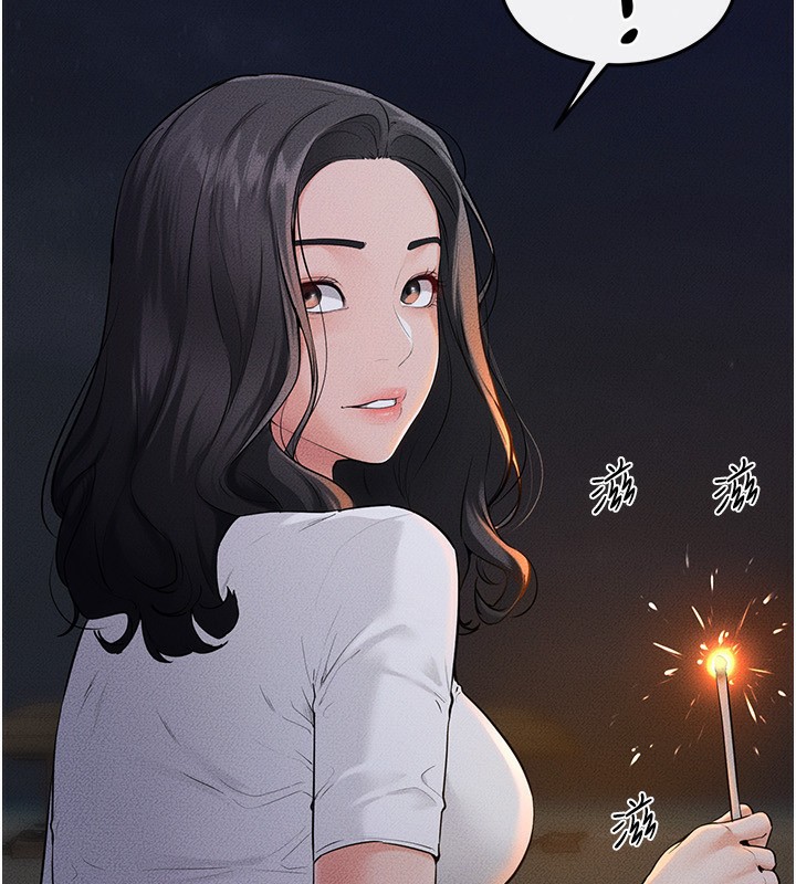 继母与继姐 - 第80話-欲求不滿的美魔女 - page 27