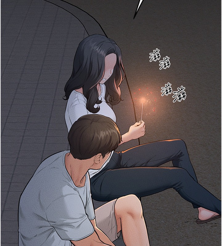 继母与继姐 - 第80話-欲求不滿的美魔女 - page 40