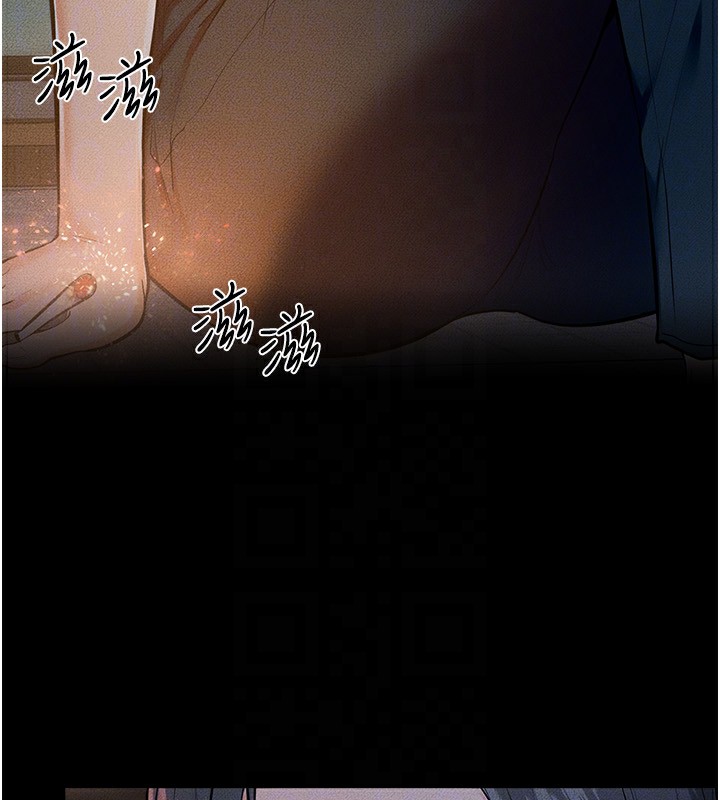 继母与继姐 - 第80話-欲求不滿的美魔女 - page 50