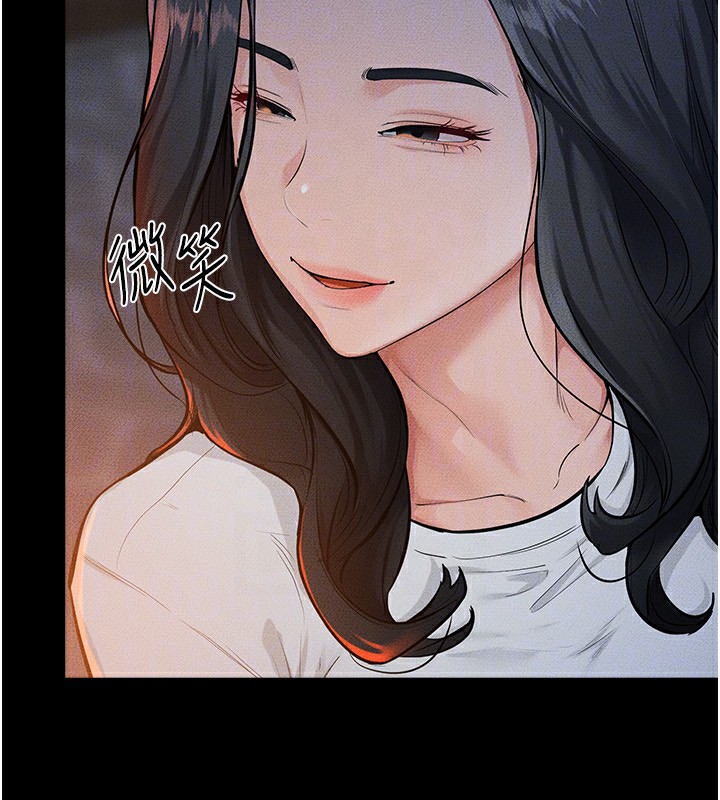 继母与继姐 - 第80話-欲求不滿的美魔女 - page 51