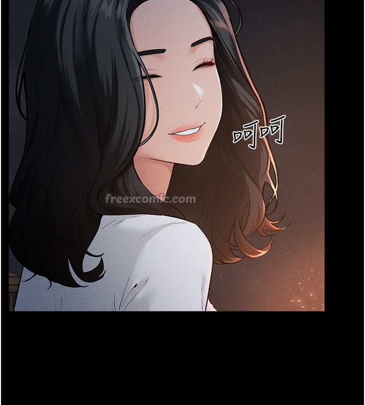 继母与继姐 - 第80話-欲求不滿的美魔女 - page 56