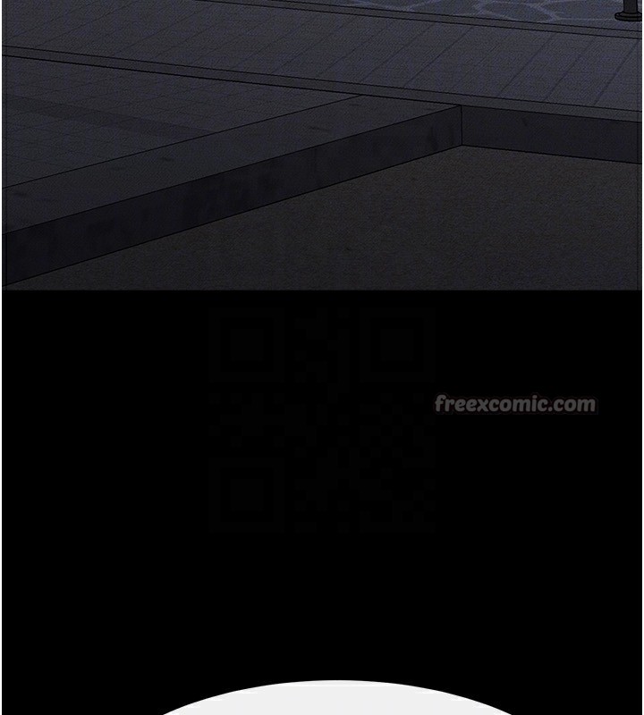 继母与继姐 - 第80話-欲求不滿的美魔女 - page 70