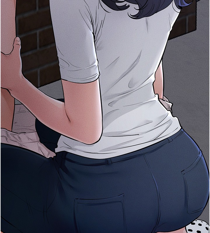 继母与继姐 - 第80話-欲求不滿的美魔女 - page 76