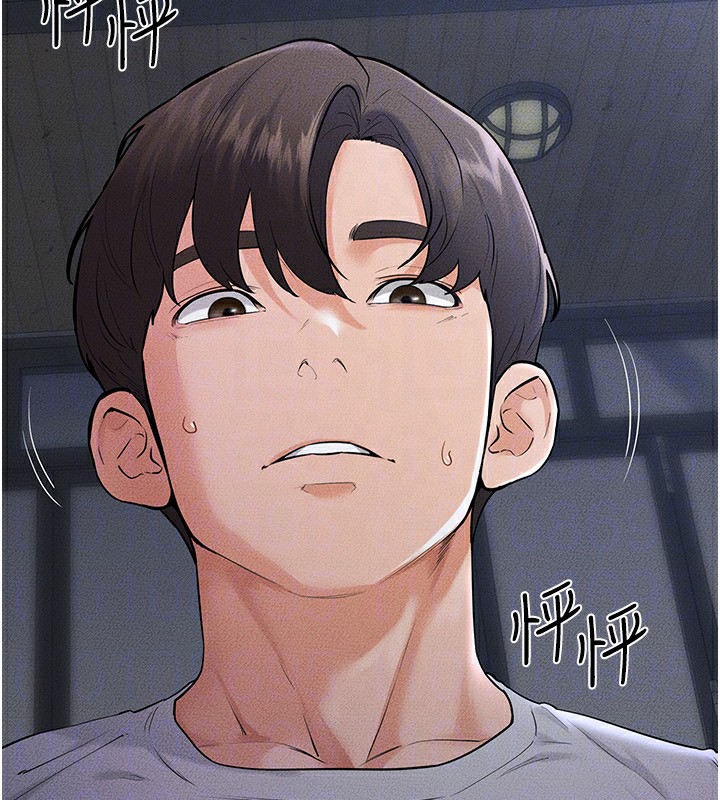 继母与继姐 - 第80話-欲求不滿的美魔女 - page 90