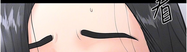 继母与继姐 - 第80話-欲求不滿的美魔女 - page 132