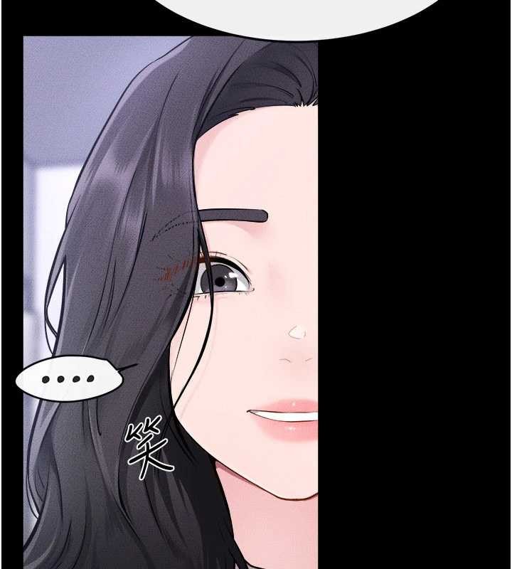 继母与继姐 - 第105話-你是不是想射給媽媽? - page 8