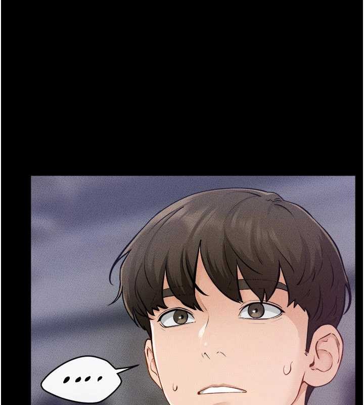 继母与继姐 - 第105話-你是不是想射給媽媽? - page 32