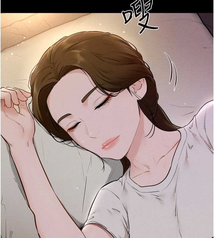 继母与继姐 - 第105話-你是不是想射給媽媽? - page 38