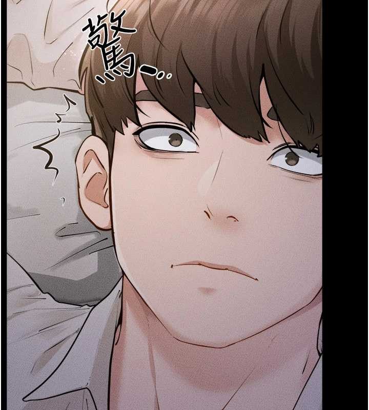 继母与继姐 - 第105話-你是不是想射給媽媽? - page 59