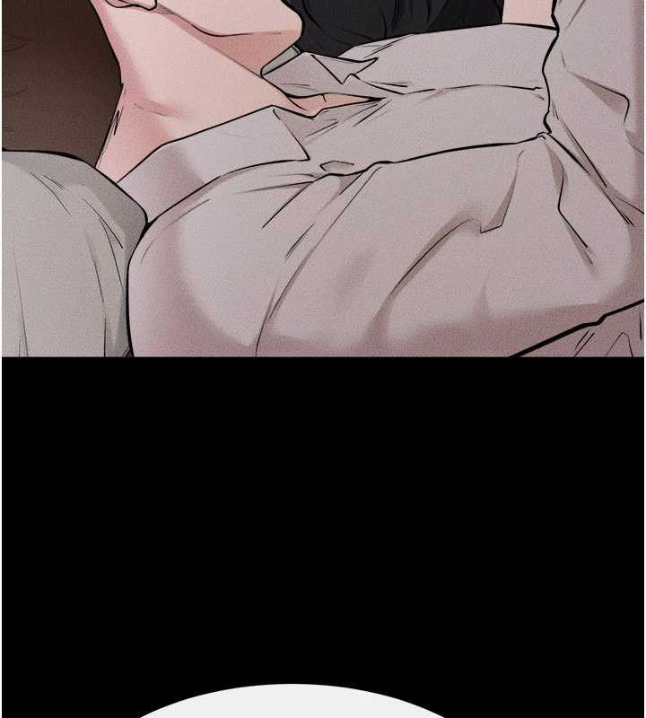 继母与继姐 - 第105話-你是不是想射給媽媽? - page 80