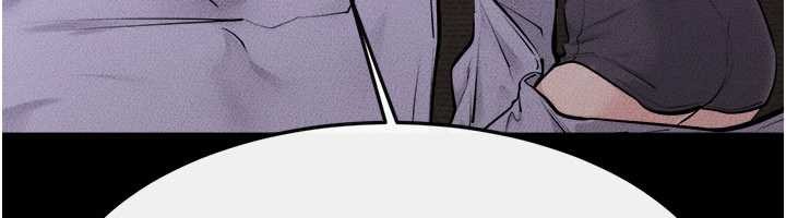 继母与继姐 - 第105話-你是不是想射給媽媽? - page 88