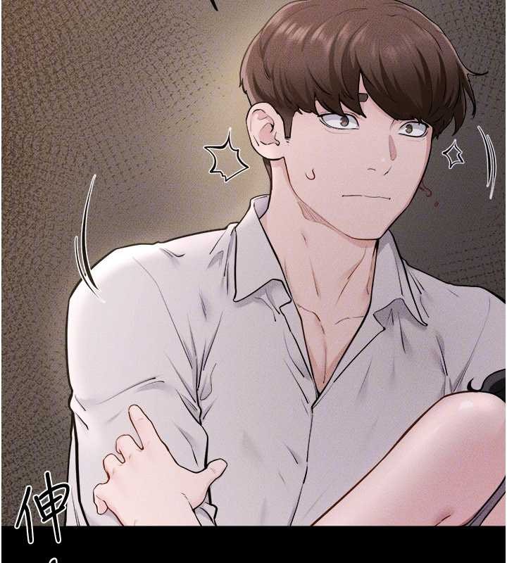 继母与继姐 - 第105話-你是不是想射給媽媽? - page 93