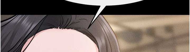 继母与继姐 - 第105話-你是不是想射給媽媽? - page 103