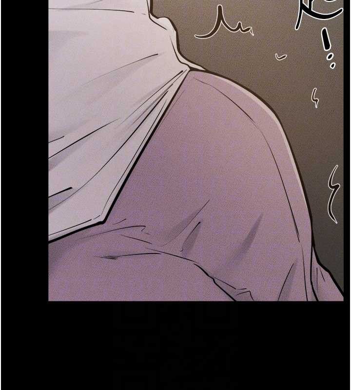 继母与继姐 - 第105話-你是不是想射給媽媽? - page 111
