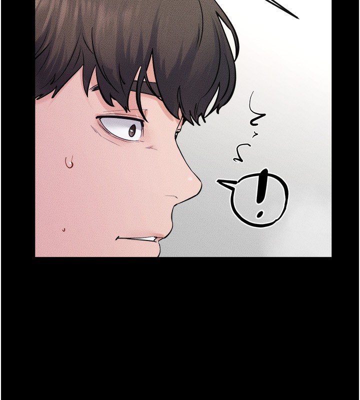 继母与继姐 - 第78話-任由兒子索取的母親 - page 8
