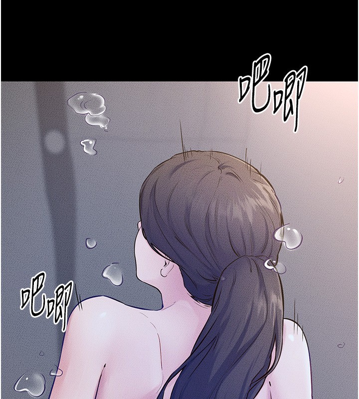 继母与继姐 - 第78話-任由兒子索取的母親 - page 43