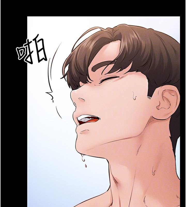 继母与继姐 - 第78話-任由兒子索取的母親 - page 55