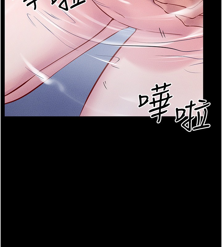 继母与继姐 - 第78話-任由兒子索取的母親 - page 59
