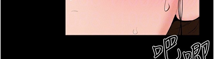 继母与继姐 - 第78話-任由兒子索取的母親 - page 78