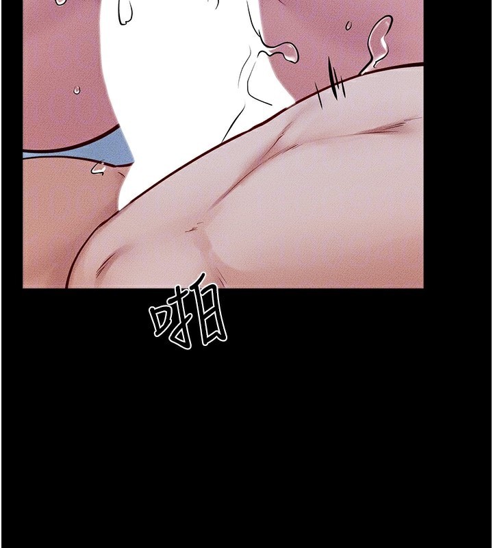 继母与继姐 - 第78話-任由兒子索取的母親 - page 95
