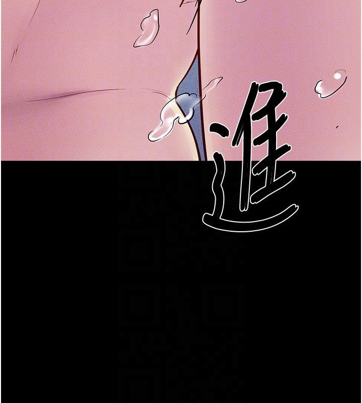 继母与继姐 - 第78話-任由兒子索取的母親 - page 123