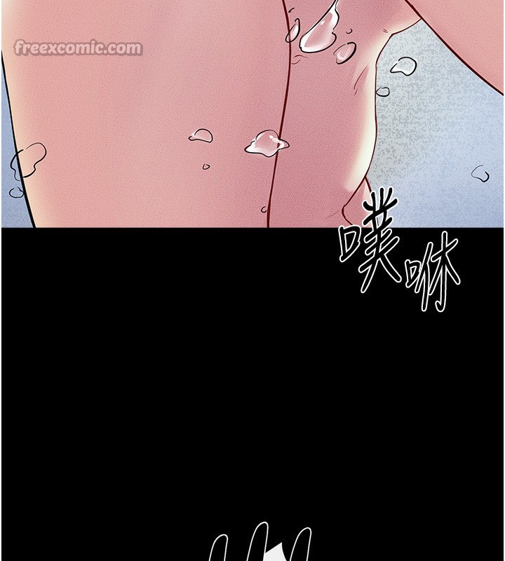 继母与继姐 - 第78話-任由兒子索取的母親 - page 126