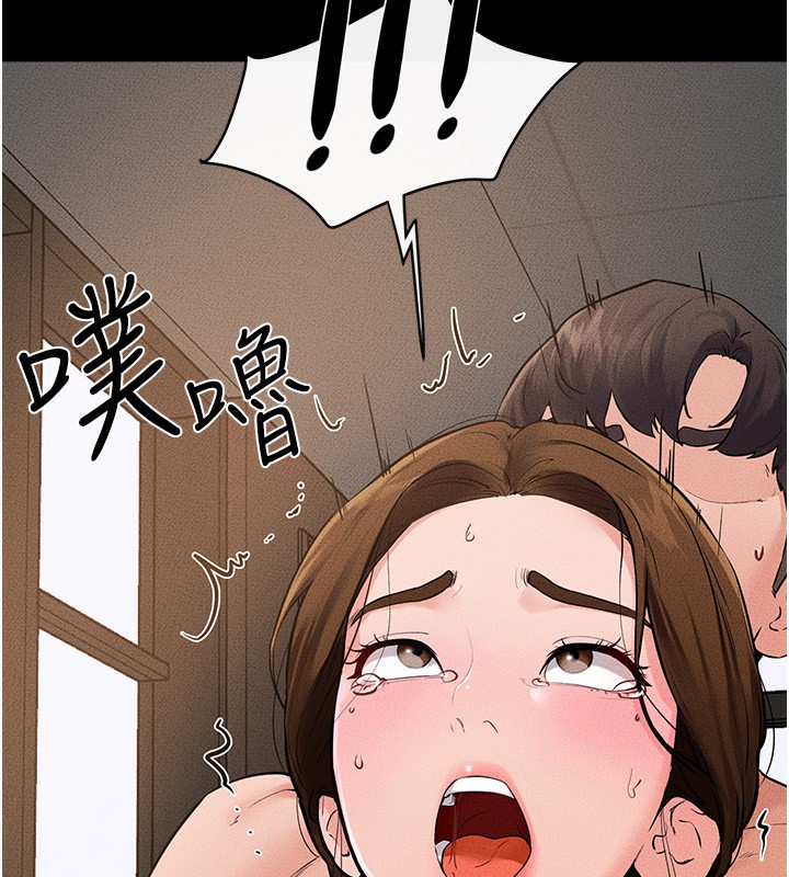 继母与继姐 - 第78話-任由兒子索取的母親 - page 127