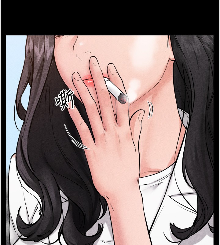 继母与继姐 - 第78話-任由兒子索取的母親 - page 151