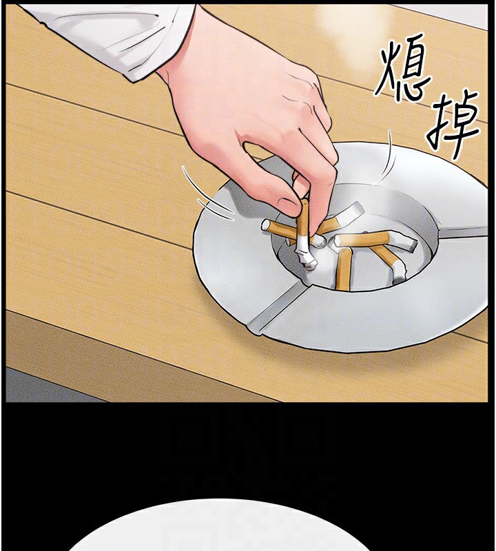 继母与继姐 - 第78話-任由兒子索取的母親 - page 166