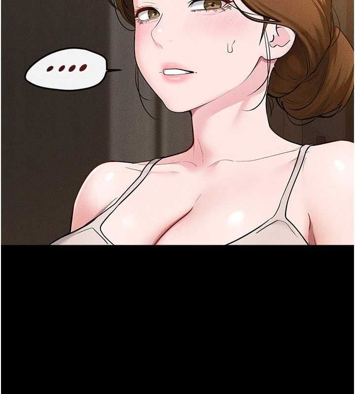 继母与继姐 - 第118話-只要你幸福就行了 - page 7