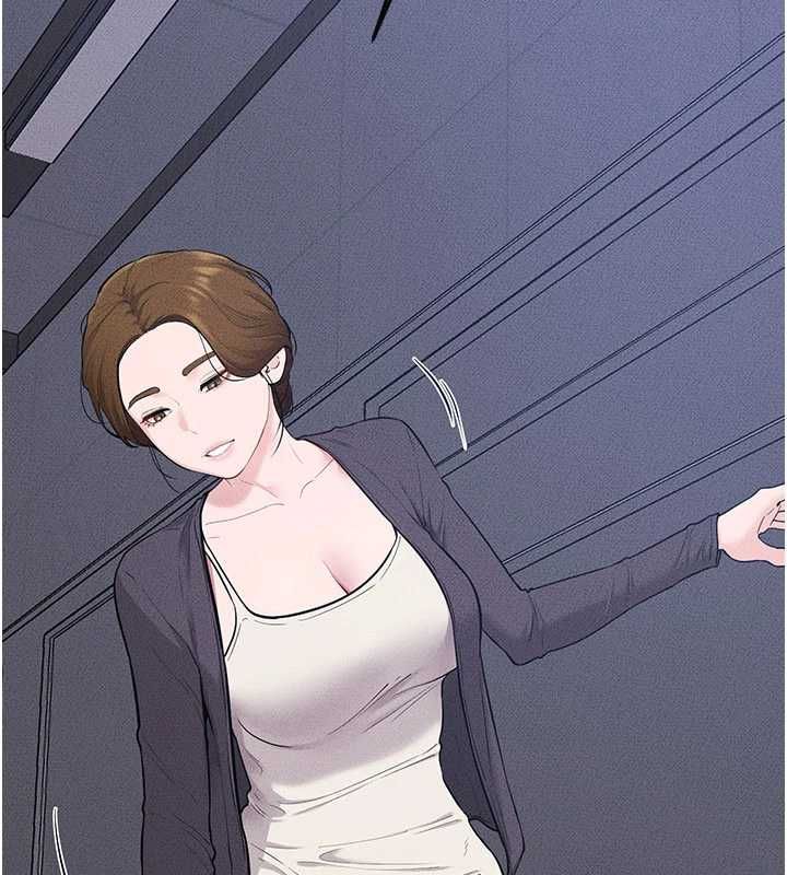 继母与继姐 - 第118話-只要你幸福就行了 - page 12