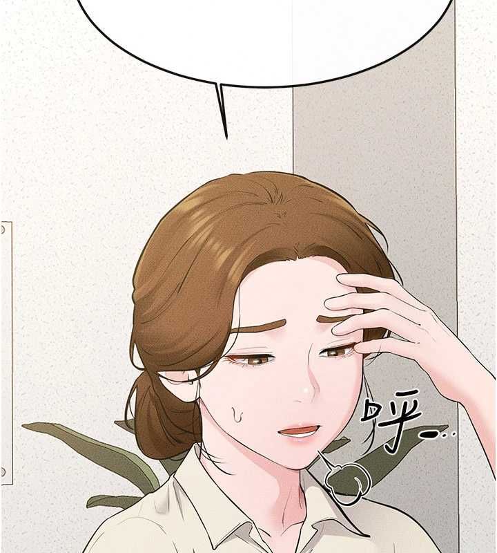 继母与继姐 - 第118話-只要你幸福就行了 - page 35