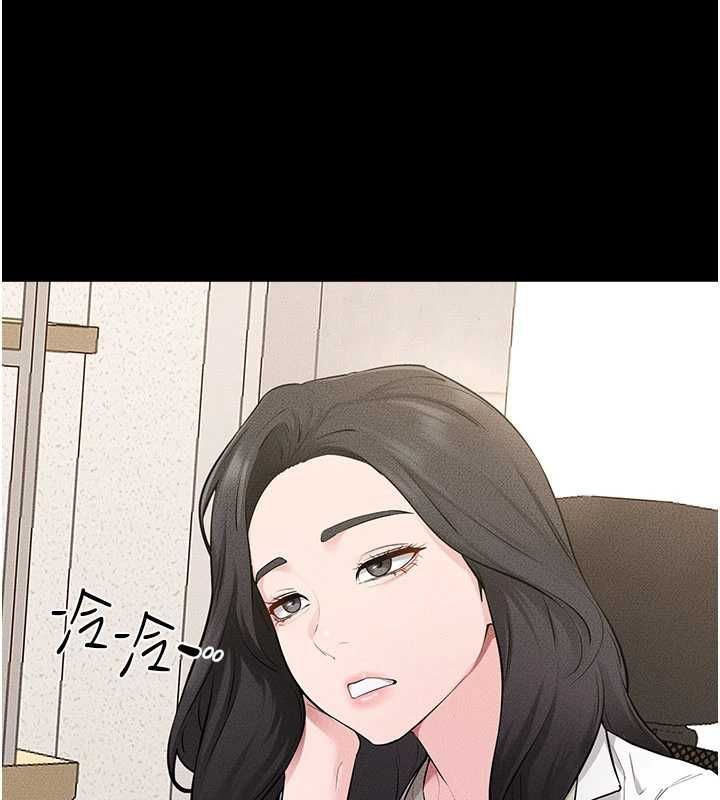 继母与继姐 - 第118話-只要你幸福就行了 - page 41