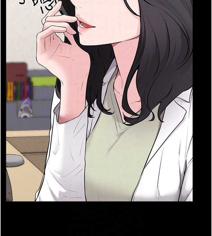 继母与继姐 - 第118話-只要你幸福就行了 - page 51