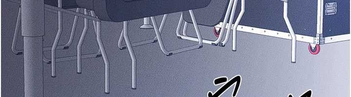 继母与继姐 - 第118話-只要你幸福就行了 - page 83