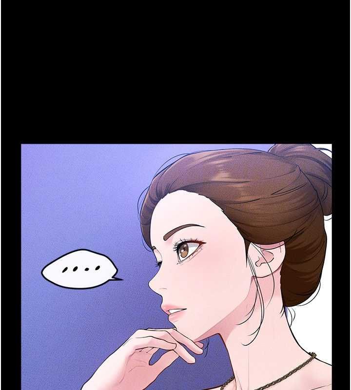 继母与继姐 - 第118話-只要你幸福就行了 - page 94