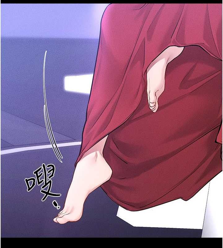 继母与继姐 - 第118話-只要你幸福就行了 - page 97