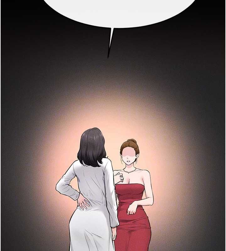 继母与继姐 - 第118話-只要你幸福就行了 - page 113