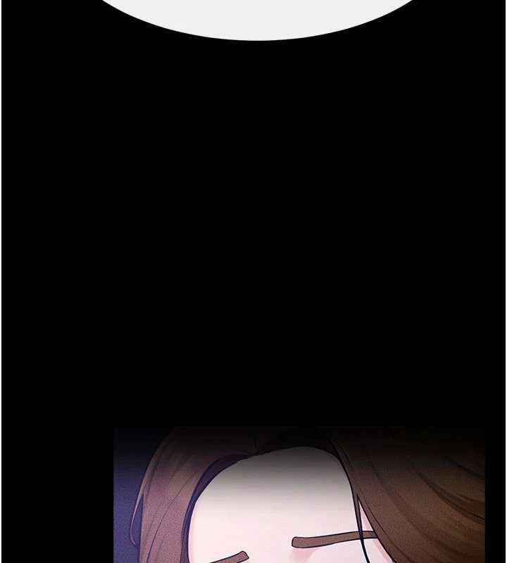 继母与继姐 - 第118話-只要你幸福就行了 - page 116